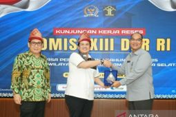 Komisi XIII DPR RI tinjau pelayanan  paspor di Palembang