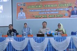 Pemkot Palembang beri edukasi  pencegahan HIV/ AIDS ke siswa SMA