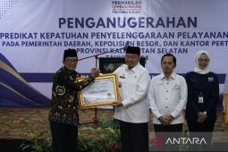 Pemkab HST raih zona hijau pelayanan publik dari Ombudsman RI