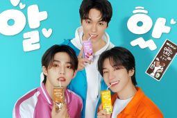 Pesan tiga anggota grup SEVENTEEN penggemar di Indonesia