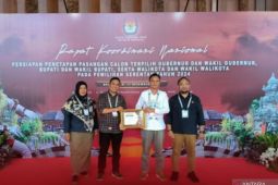 KPU Kota Gorontalo meraih penghargaan penyelenggaraan Pilkada 2024