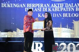 Pemkab Bogor berikan penghargaan kepada Kadin