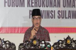 FKUB Provinsi Sulteng ajak semua pihak lindungi Gen-Z dari radikalisme