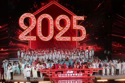 Masyarakat Beijing rayakan pergantian tahun 2025 di Shougang Park