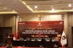 KPU Belitung pastikan tidak ada sengketa Pilkada 2024
