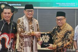 Optimalisasi P4MI Unisma diharapkan dongkrak mutu PMI