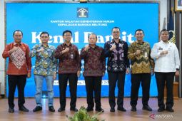 Kanwil Kemenkum Babel gelar kenal pamit kepala divisi