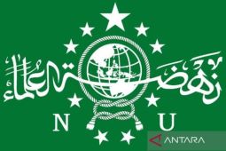 Tajuk ANTARA NTB- NU NTB: Dinamis dan mendobrak