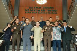 DPRD Babel berkunjung ke Kejati perkuat sinergisitas