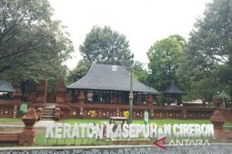 Efisiensi tetap buka peluang baru sektor wisata di Cirebon