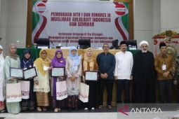 Muslimah ABI: Perempuan berperan penting membangun ketahanan keluarga di tengah disrupsi