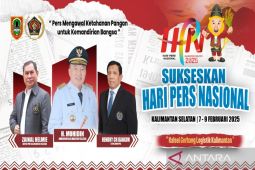 Gaung HPN 2025, kepala daerah se-Indonesia antusias ingin hadir