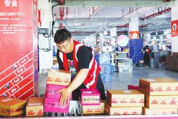 Tarif impor tambahan AS rusak stabilitas pasokan global