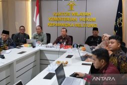 Kakanwil Kemenkum Babel ikuti rapat koordinasi aplikasi e-Harmonisasi Raperda