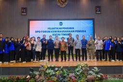 Pemkab Kutim dukung pengembangan potensi wirausaha muda