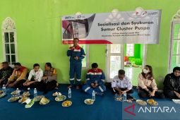 Pertamina sosialisasi pengeboran minyak  di Muarojambi