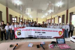 Polres Bangka Barat tingkatkan pemahaman hukum ke pelajar