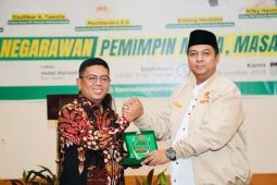 Pemuda Muhammadiyah Banten dukung Andra Soni wujudkan Banten maju