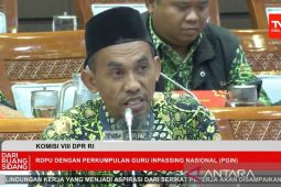 PGIN minta guru dengan tunjangan dibebankan APBN masuk data BKN