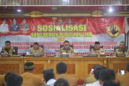 Pemkab Lampung Barat gelar sosialisasi Saber cegah pungli
