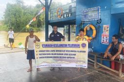 DLHKP Gumas periksa kelayakan keselamatan feri penyeberangan