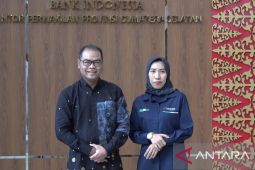 ANTARA Biro Sumsel berkunjung ke Bank Indonesia bahas kondisi ekonomi daerah