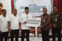Sumsel terima dana bantuan "buffer stock" Rp2,04 miliar dari Kemensos