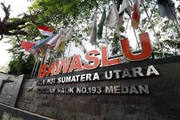 Bawaslu Sumut tunggu instruksi Bawaslu RI terkait efisiensi  anggaran