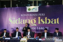 Pemerintah tetapkan 1 Ramadhan jatuh pada 1 Maret 2025