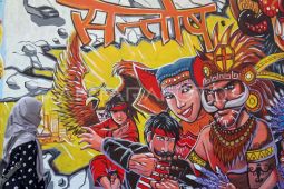 Mural keberagaman budaya di Depok