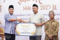 PT Timah bantu Taman Bacaan Beltim gelar pesantren kilat ramadan