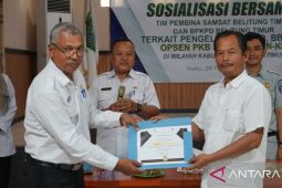 Belitung Timur terapkan kebijakan opsen pajak