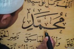 Muhammadiyah ajak umat teladani Nabi Muhammad di tengah konflik