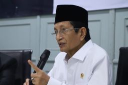 Kemenag rilis e-Book bimbingan manasik haji yang tak hanya bermuatan fikih