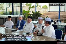 Peringatan Nuzul Qur'an diisi tadarusan