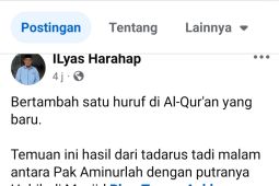 HM Ifdarsyam Ritonga Lc MHI :  Kemenag harus tarik Al Qur'an yang salah cetak