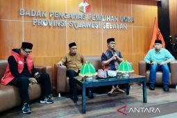 Bawaslu Sulsel bentuk tim khusus mengawasi PSU Pilkada Palopo