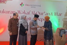 Eka Hospital Depok gelar syukuran dan beri wakaf Al Quran