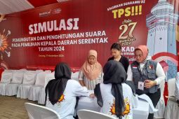 Bawaslu perketat pengawasan, cegah potensi pelanggaran PSU Serang