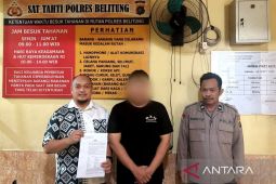 Oknum pegawai bank di Belitung gelapkan uang nasabah untuk judi daring