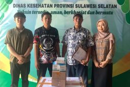Dinkes Sulsel mulai distribusikan vaksin meningitis bagi jamaah calon haji