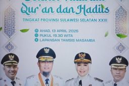 468 peserta berlaga di STQH XXIII Sulsel 2025 di Lutra