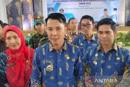 Bupati: Aset milik Pemprov Bengkulu di Rejang Lebong butuh perbaikan