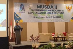 Pemkot Pangkalpinang dukung program DPD Pengembangan Indonesia Babel