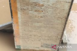 BPBD Kabupaten Batanghari imbau masyarakat siapsiaga banjir