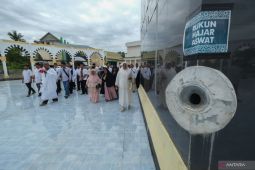 Kemenag: Tidak ada pembatasan usia jamaah di Haji 2025