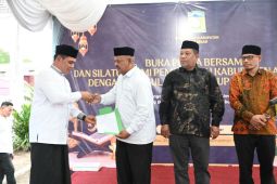 DSI pastikan Ingub shalat berjamaahberjalan di Aceh Besar