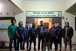 Kapolres Lampung Barat berkomitmen untuk berantas kejahatan lingkungan