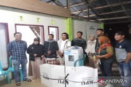 Bawaslu perketat pengawasan distribusi surat suara dan pembangunan TPS
