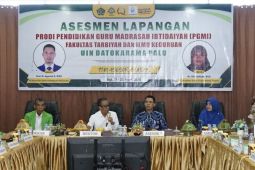 UIN Datokarama-Palu libatkan Lamdik tingkatkan mutu Prodi PGMI